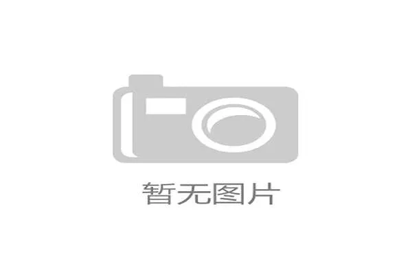 亚冠焦点战海港再遇神户誓雪前耻重拾荣光力争打破上季双杀阴影 亚冠焦点战海港再遇神户誓雪前耻重拾荣光力争打破上季双杀阴影