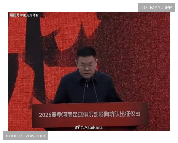 九队负分开局创中超历史，争冠保级格局彻底重塑